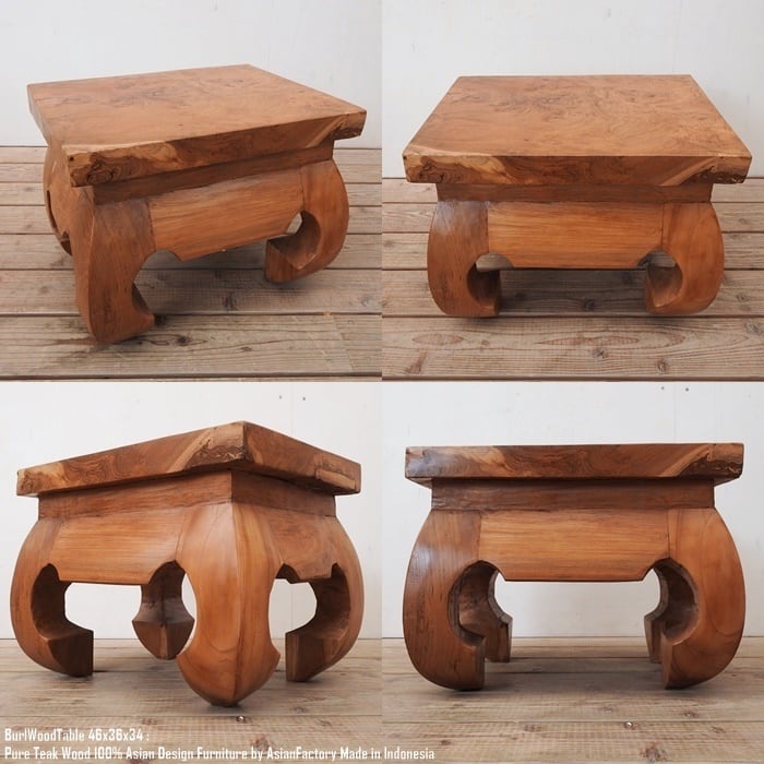 天然木・こぶテーブル 無垢・一枚板テーブル／アンティーク 極希少