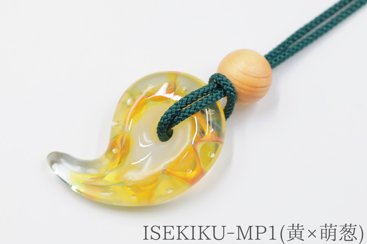 伊勢勾玉と伊勢檜のペンダント | 伊勢 菊一【 オンラインショップ 】