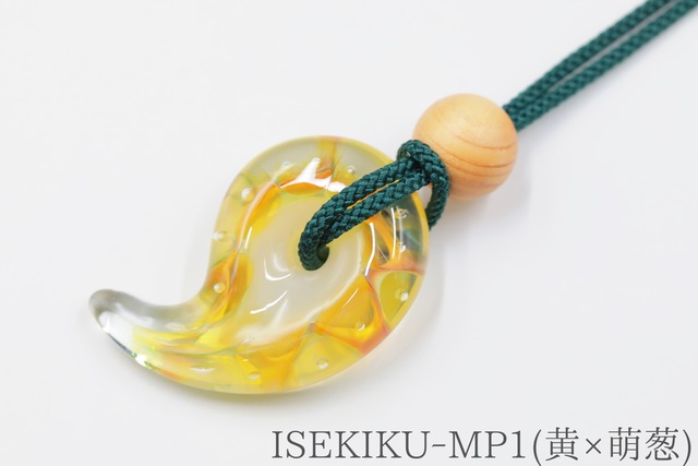 伊勢勾玉と伊勢檜のペンダント
