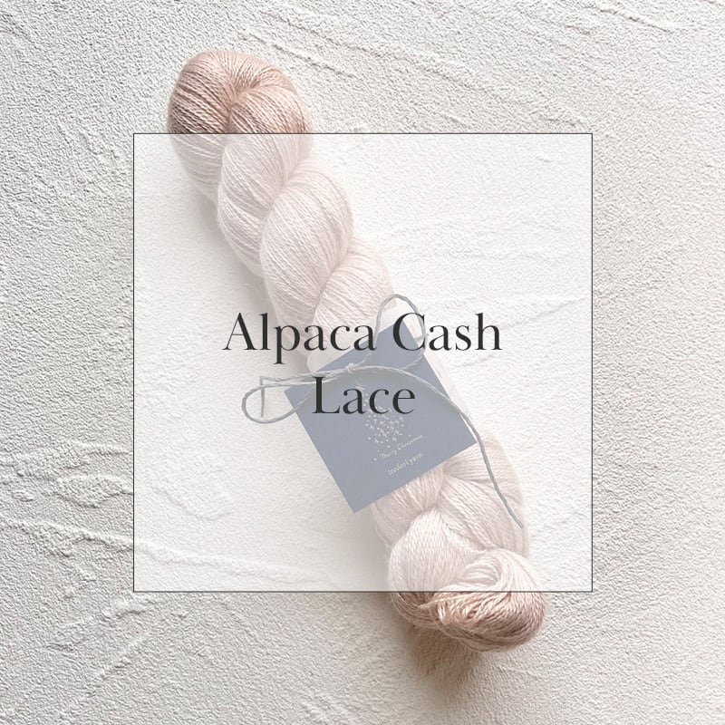 Alpaca Cash Lace