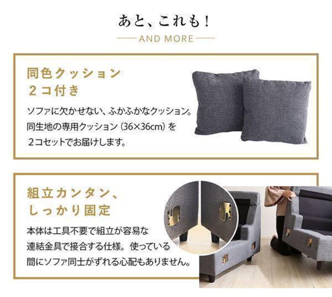 新品・未開封】3人掛け カウチ ベッド ソファ ホワイト 在庫処分 