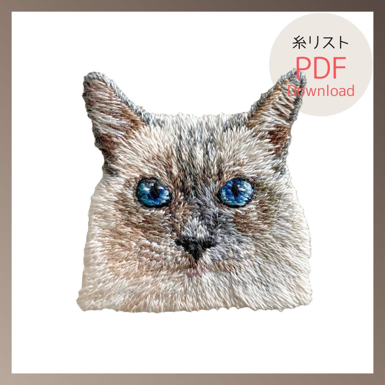 116c3a731ab33922644592f94946a2