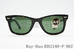 【櫻井翔さん着用】Ray-Ban サングラス RB2140-F 902 52サイズ Wayfarer ウェリントン レイバン 正規品