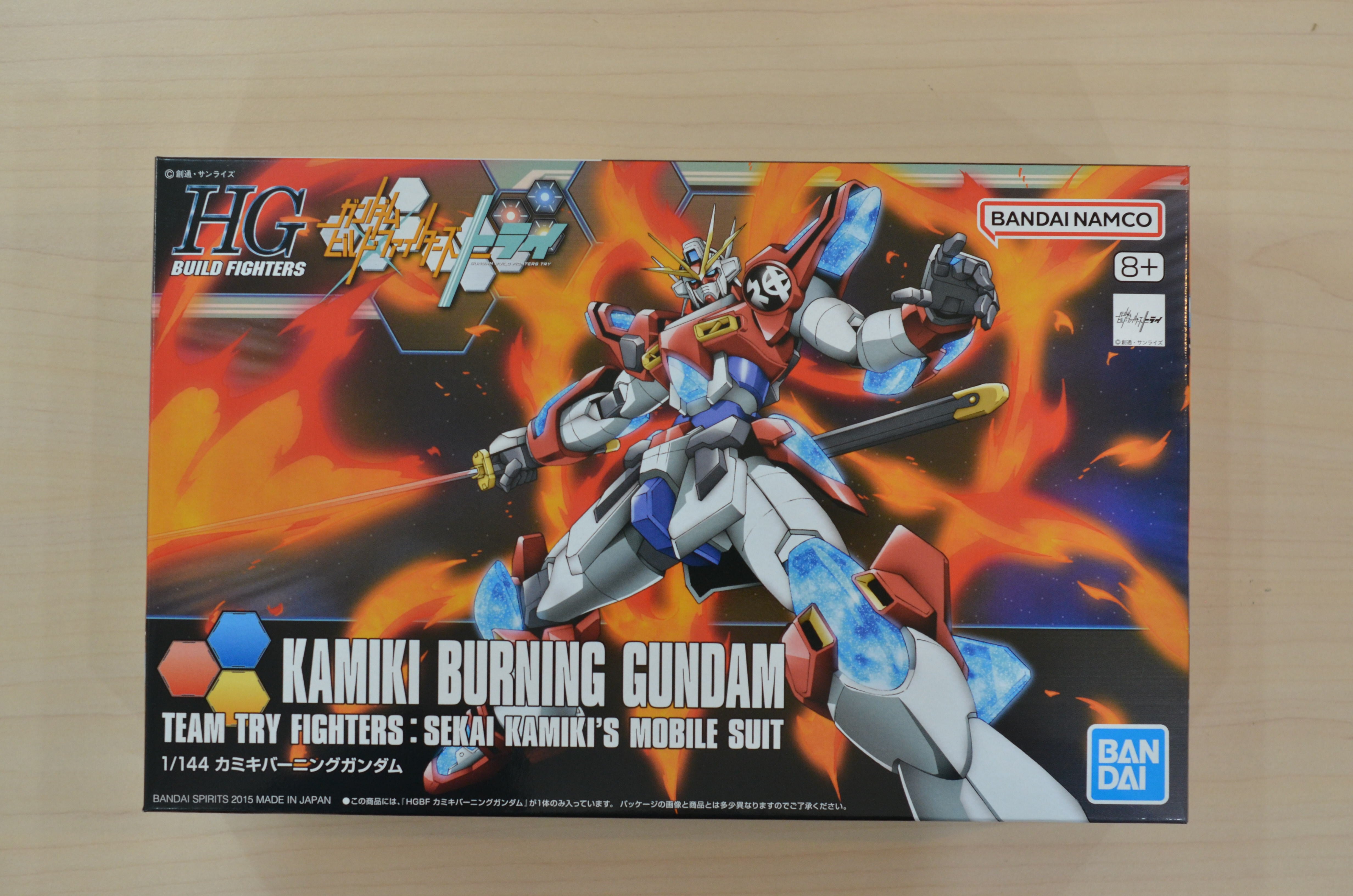 HGBF 043 1/144 カミキバーニングガンダム | 藤居きもの染色研究所