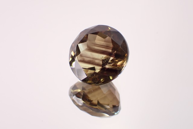 バイカラーレモンクォーツ　13.65ct　[D12-19]