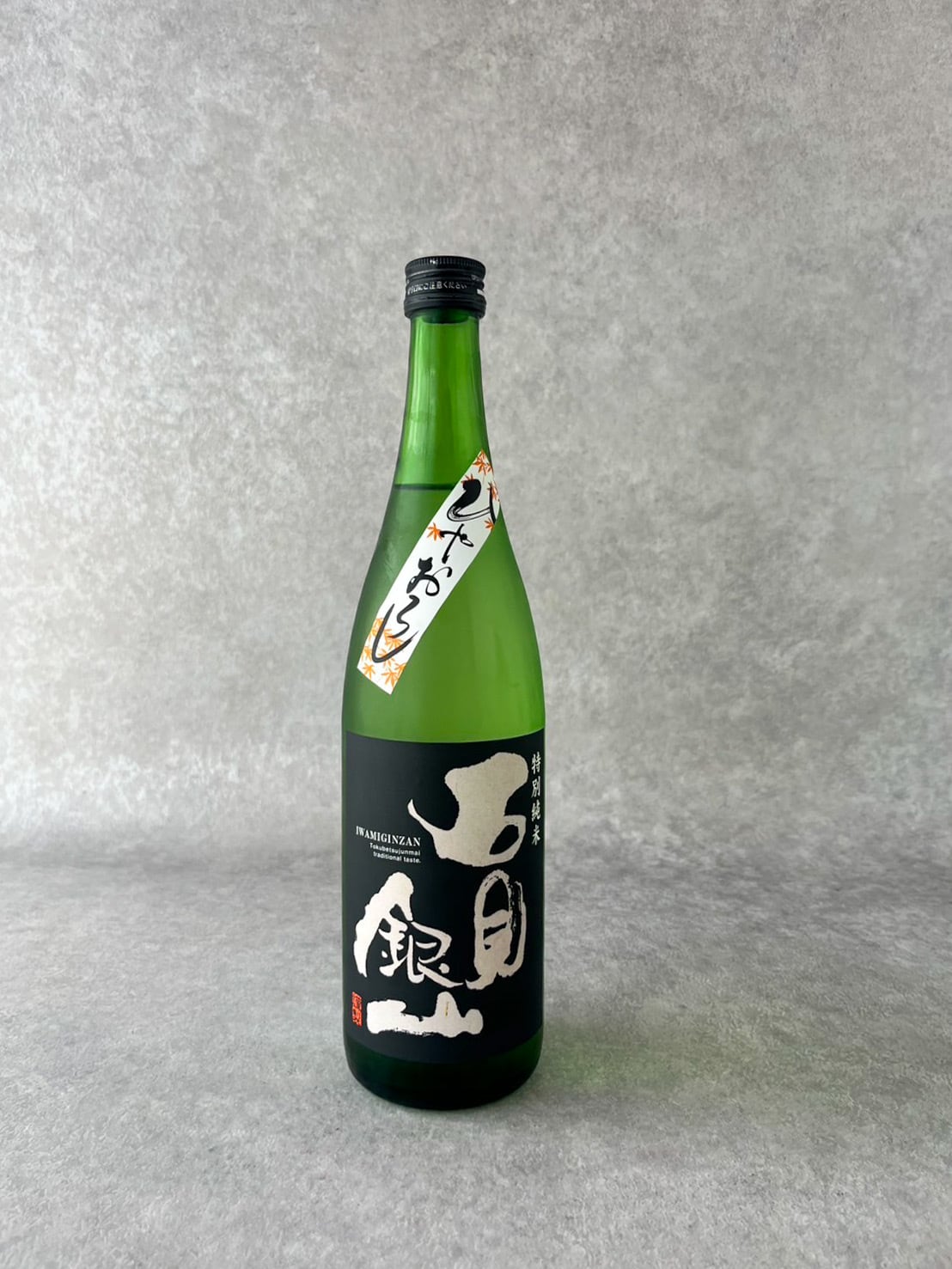 開春 生酛純米吟醸：1800ml | 島根の地酒専門店 | 地酒と器のひと