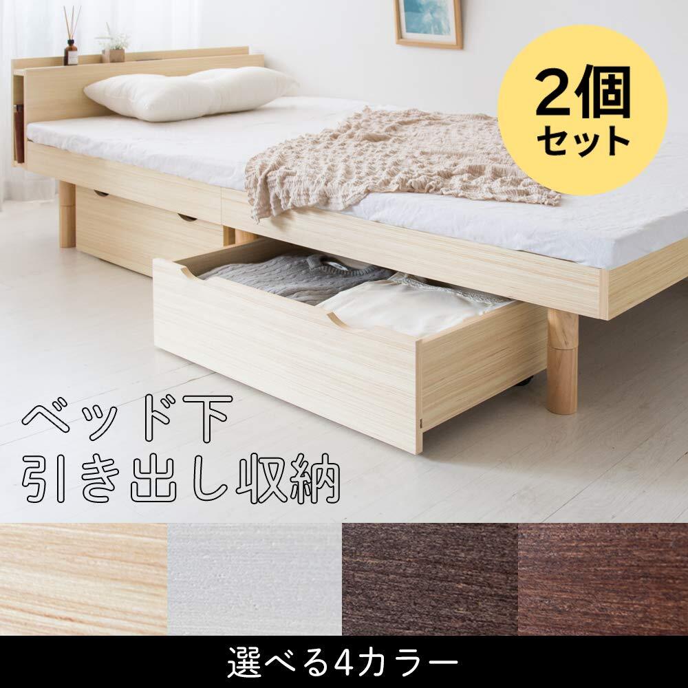 L3705-242 英国ヴィンテージ チェスト 4段引き出し 収納 タンス 北欧