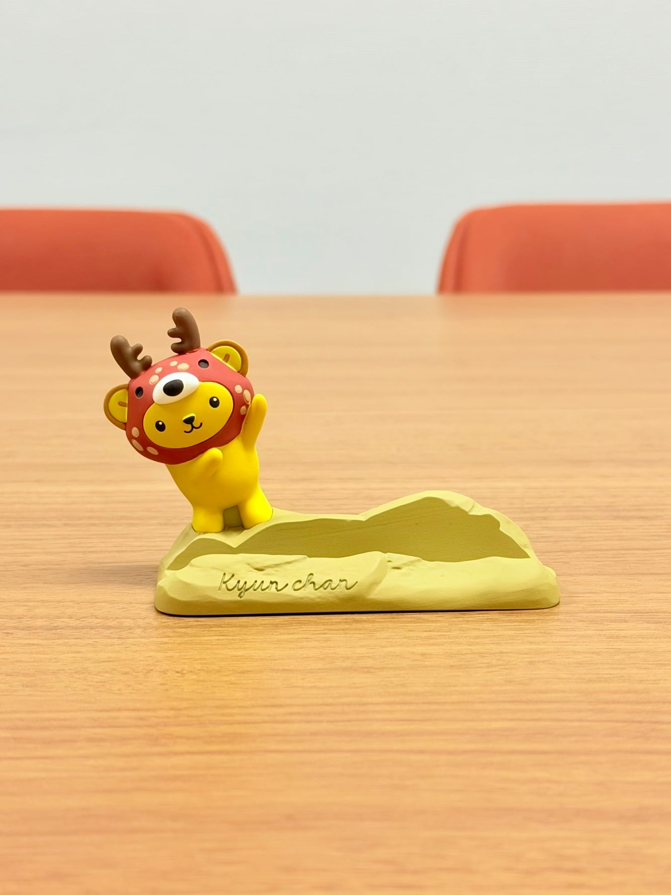 キュンちゃん公式ネットショップ