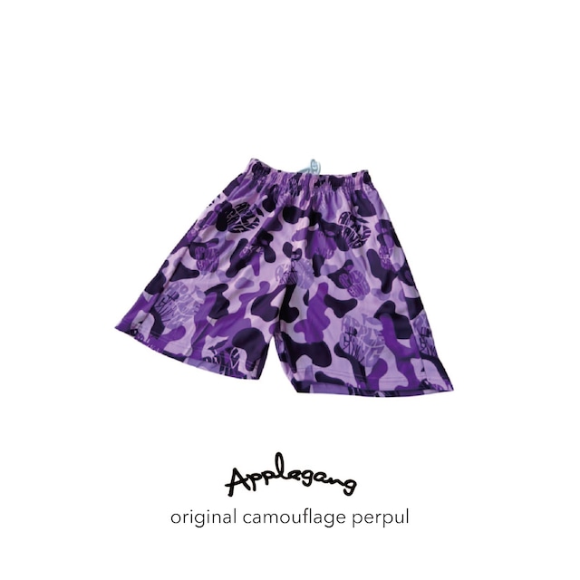 オリジナルショーツ vol.4 カモフラパープル