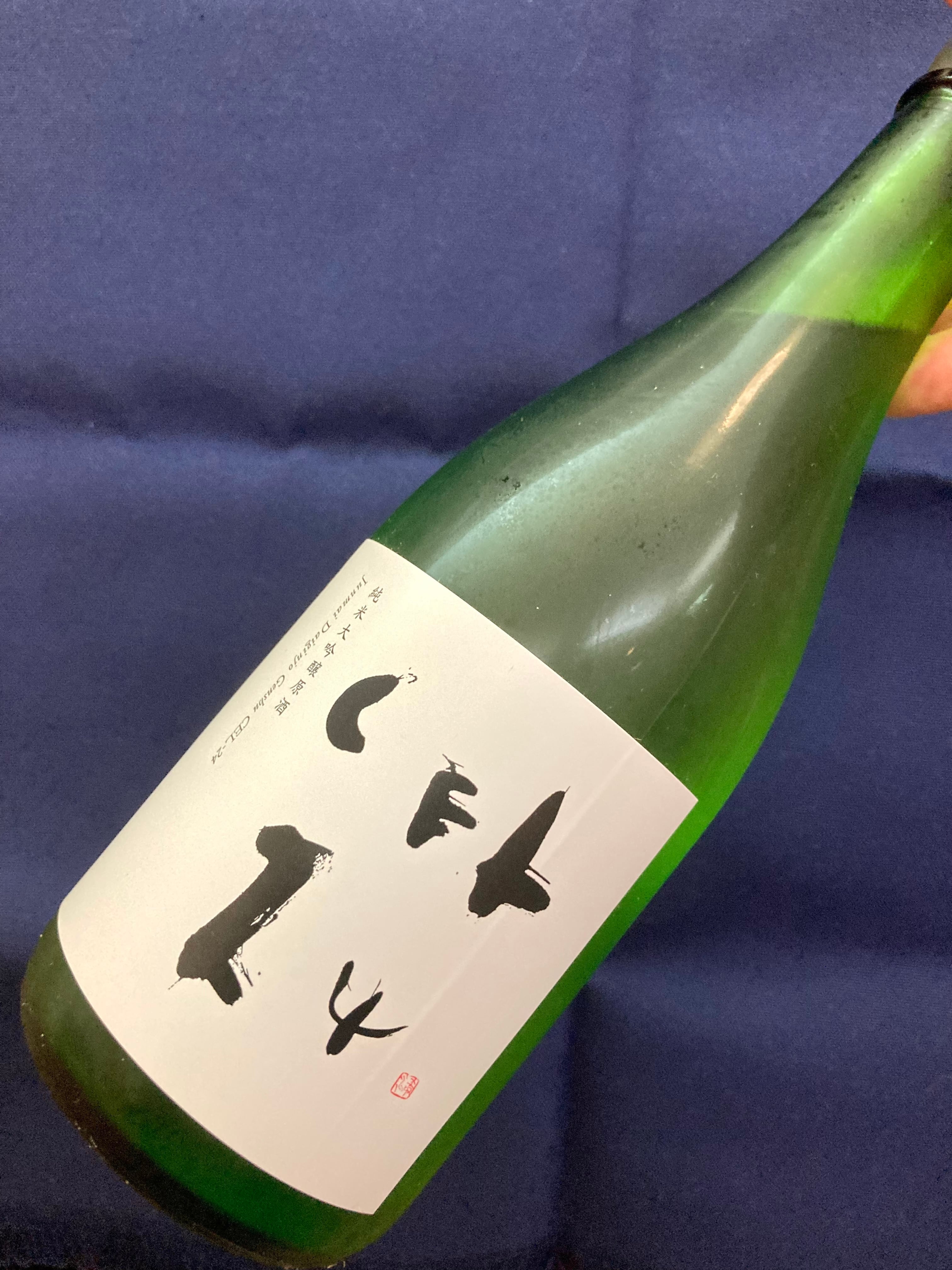 SUNTORY】製菓用ラム酒『 サントリー ケーキマジック ラムホワイト