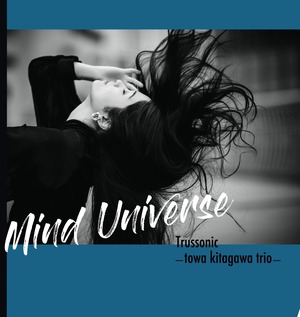 Mind Universe  ［LP］