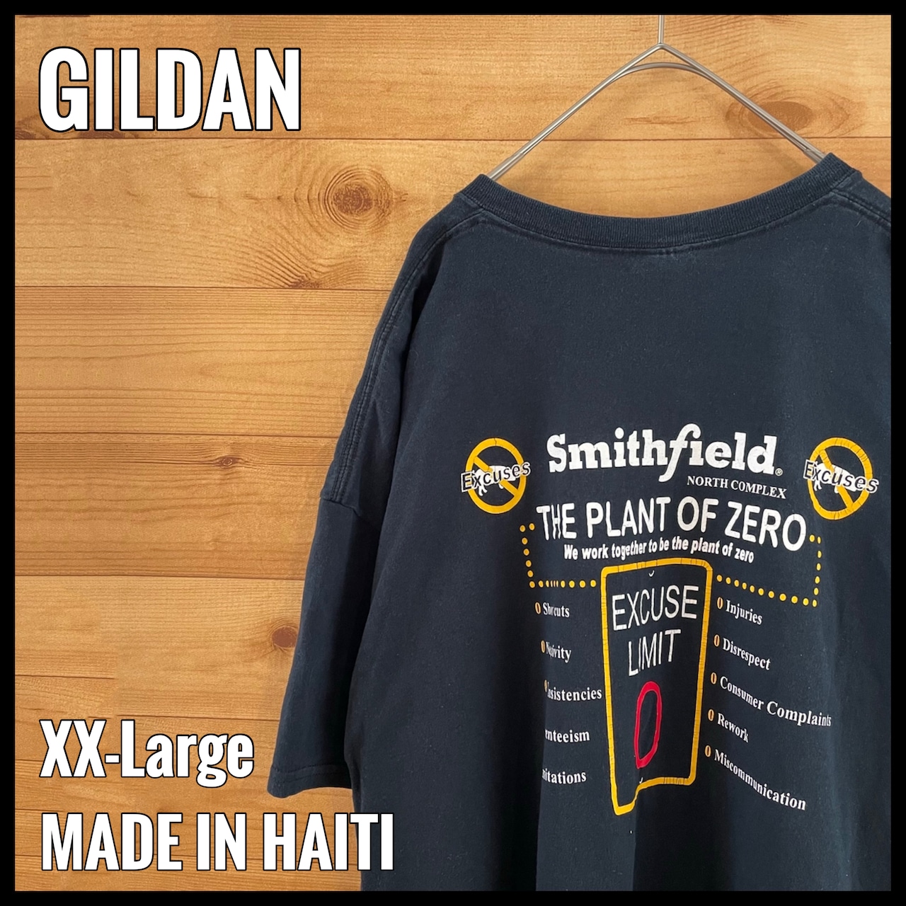 【GILDAN】企業系 企業ロゴ Tシャツ バックプリント 2XL ビッグサイズ US古着 アメリカ古着