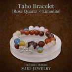 あなたの日常に温かさと力強さをもたらし、特別な瞬間を演出する石|MIKI-JEWERLRY【 多宝ブレスレット(ローズクォーツ・ライモナイト) 11mm/18cm】 Taho Bracelet (Rose Quartz and Limonite)