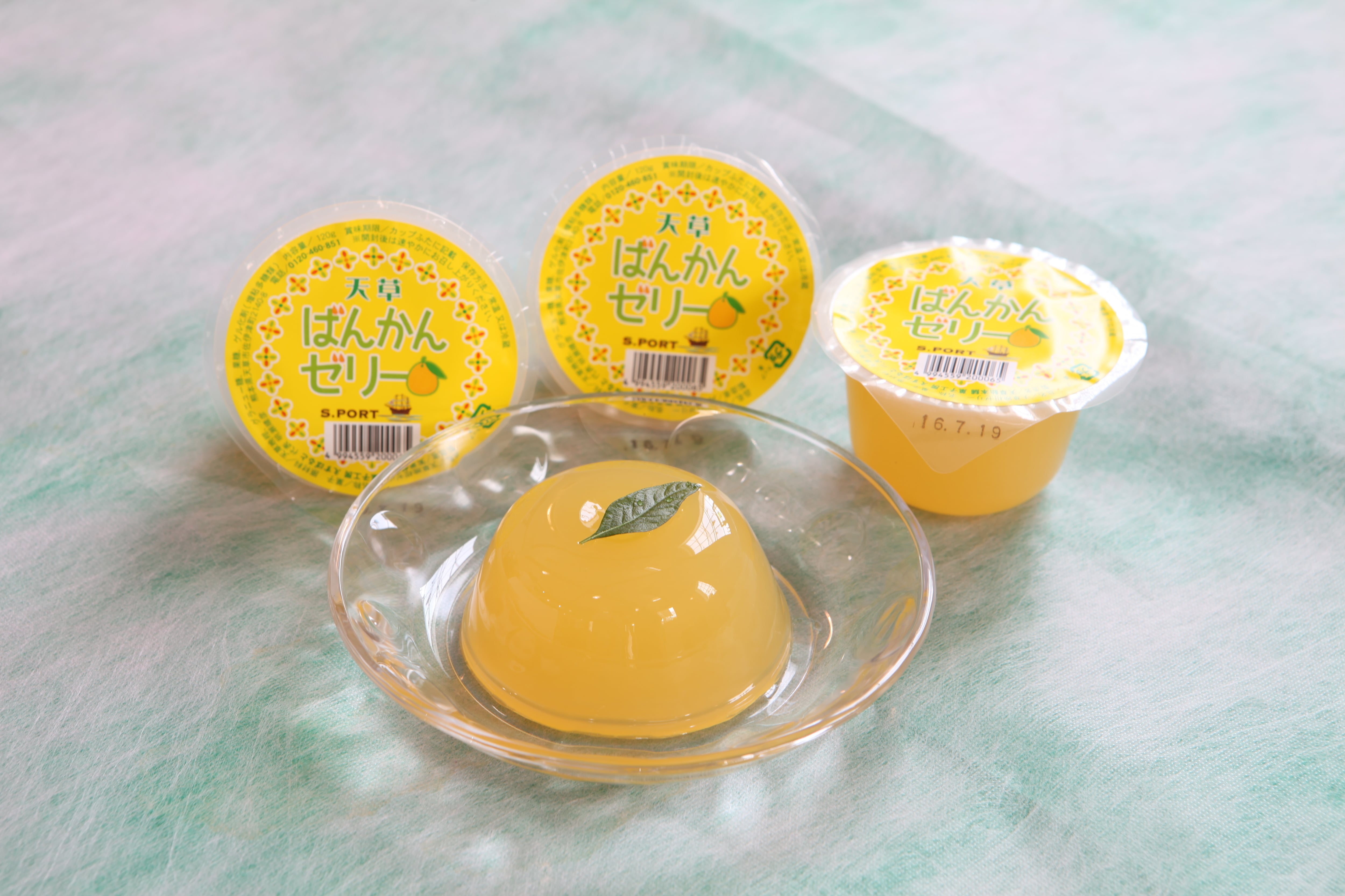 季節限定 あまくさ 晩柑ゼリー 12個入 | 菓子工房 s.port