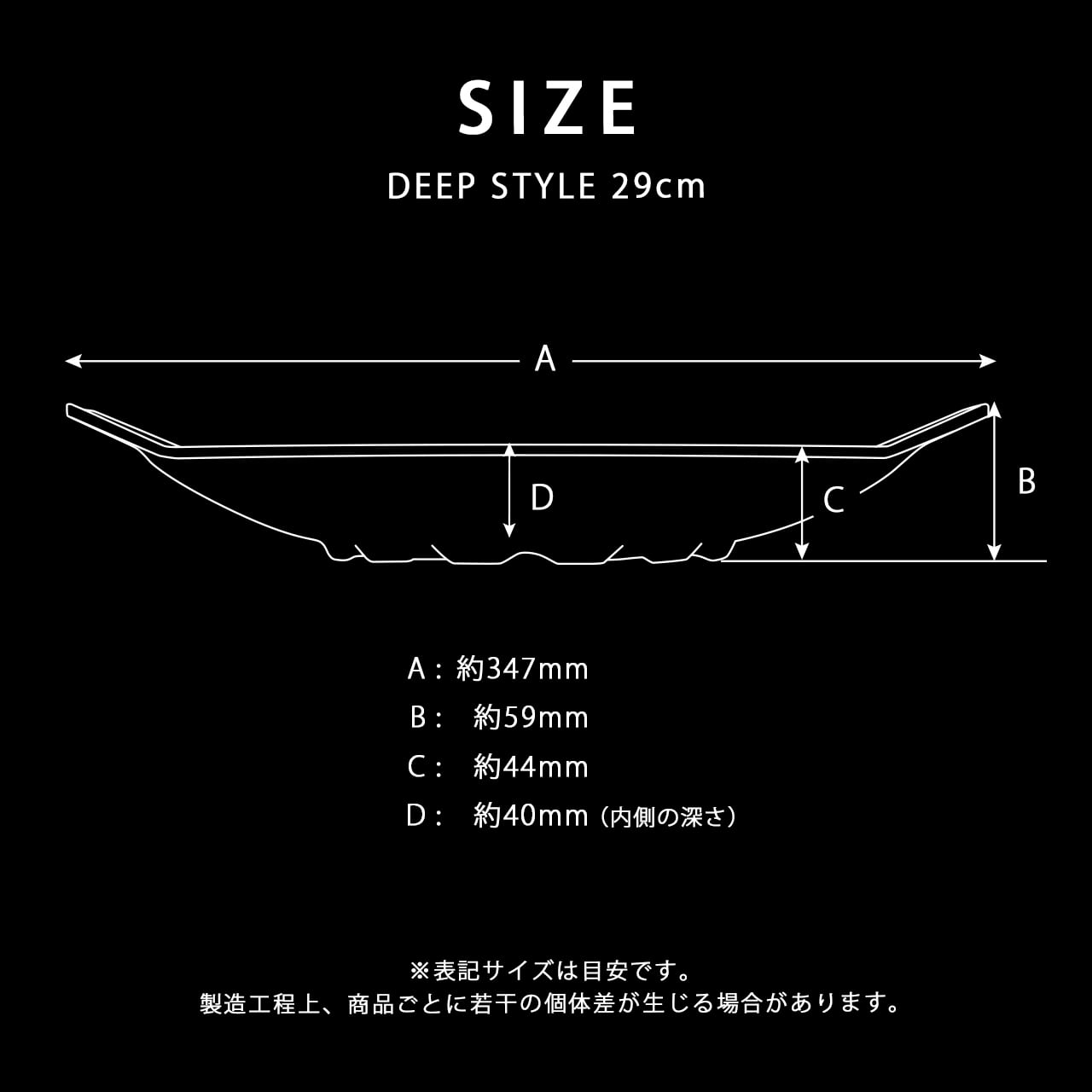 JHQマルチグリドル 29cm 深型セット（グリップ・コルクマット・収納