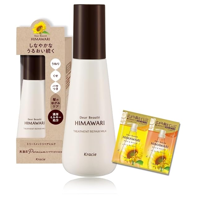 CHAIN シャンプー詰め替え用 1000ml | PAY ID