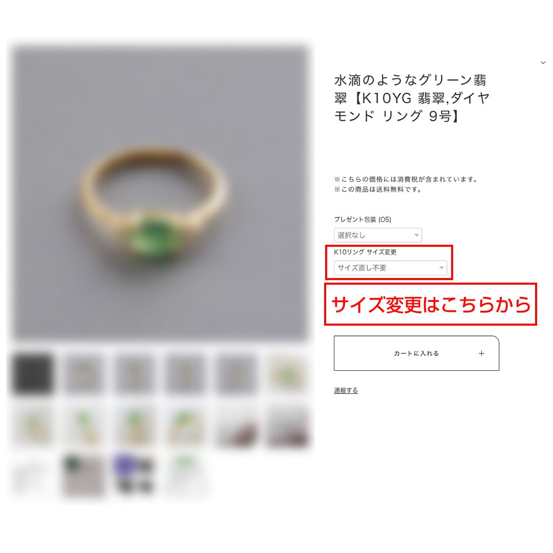 ファセットカットリング orange facet cut millgrain ring A貨翡翠
