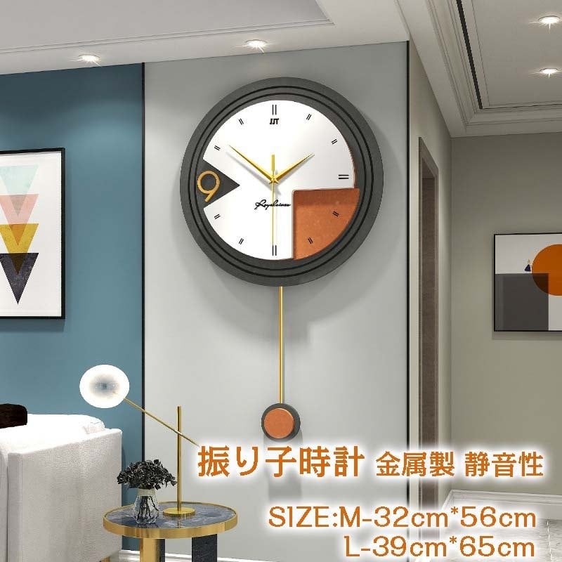 壁掛け時計 壁飾り 高級掛け時計 靜音時計 交し 