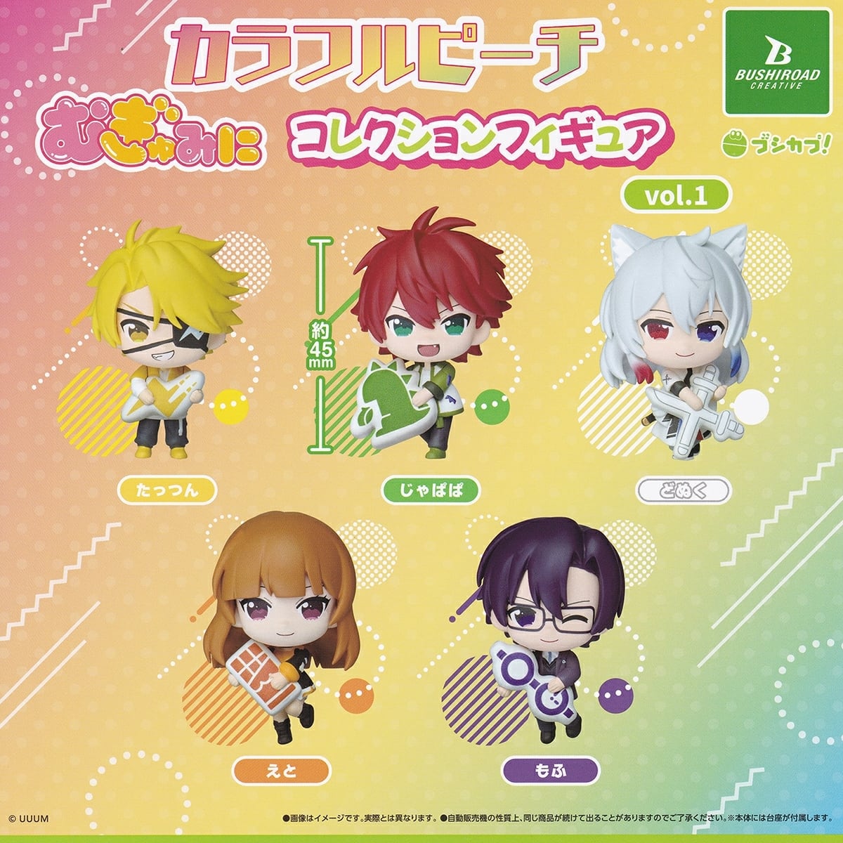 バイノーラルヘッドホン＆マイク（HM-200）＋ダミーヘッド （ビクター