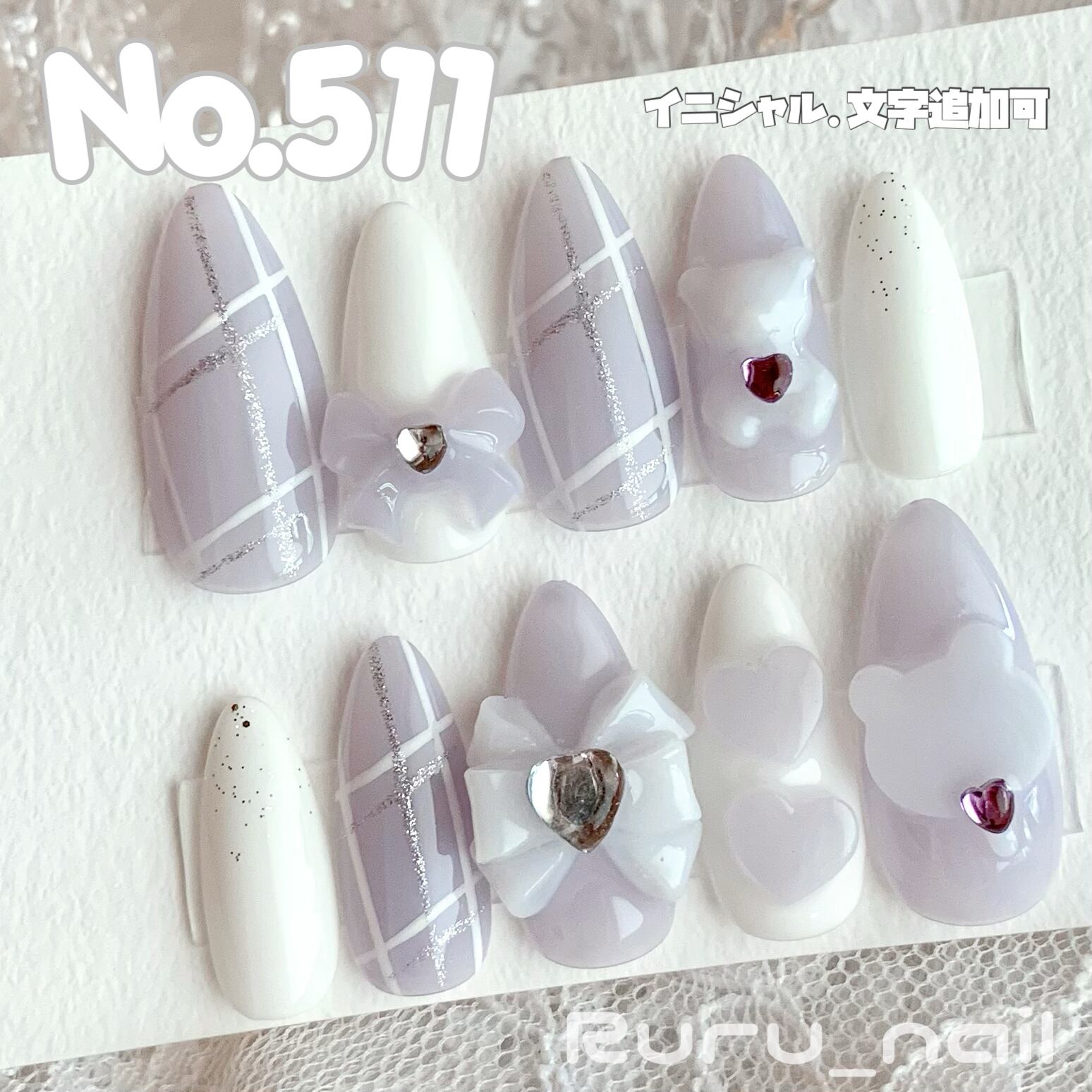 ネイルチップ♡オレンジ 量産型地雷韓国ワンホンイニシャルキラキラ