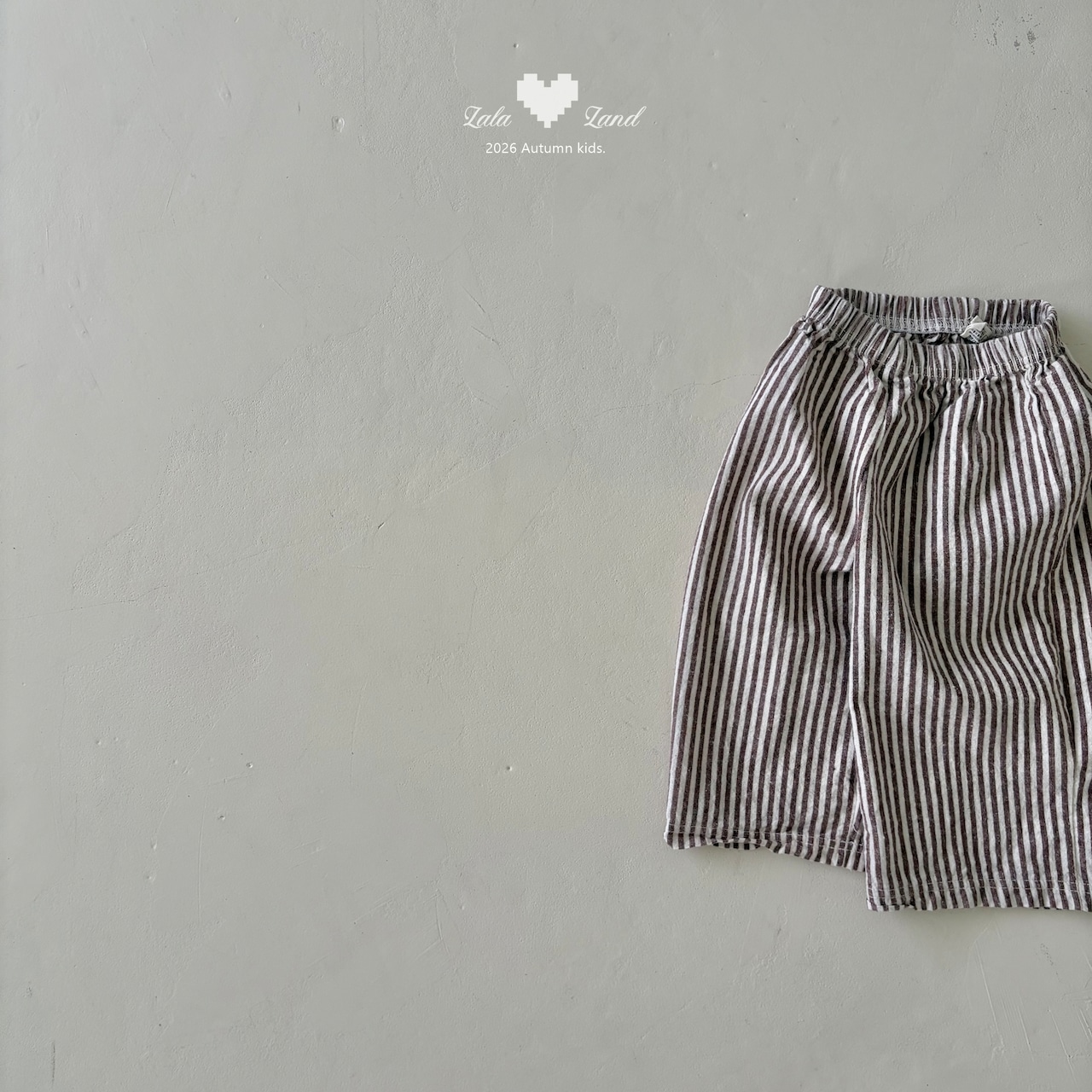 韓国子供服 / LALALAND / 26Autumn / ココST パンツ / 秋服 / キッズ *XS~XL*