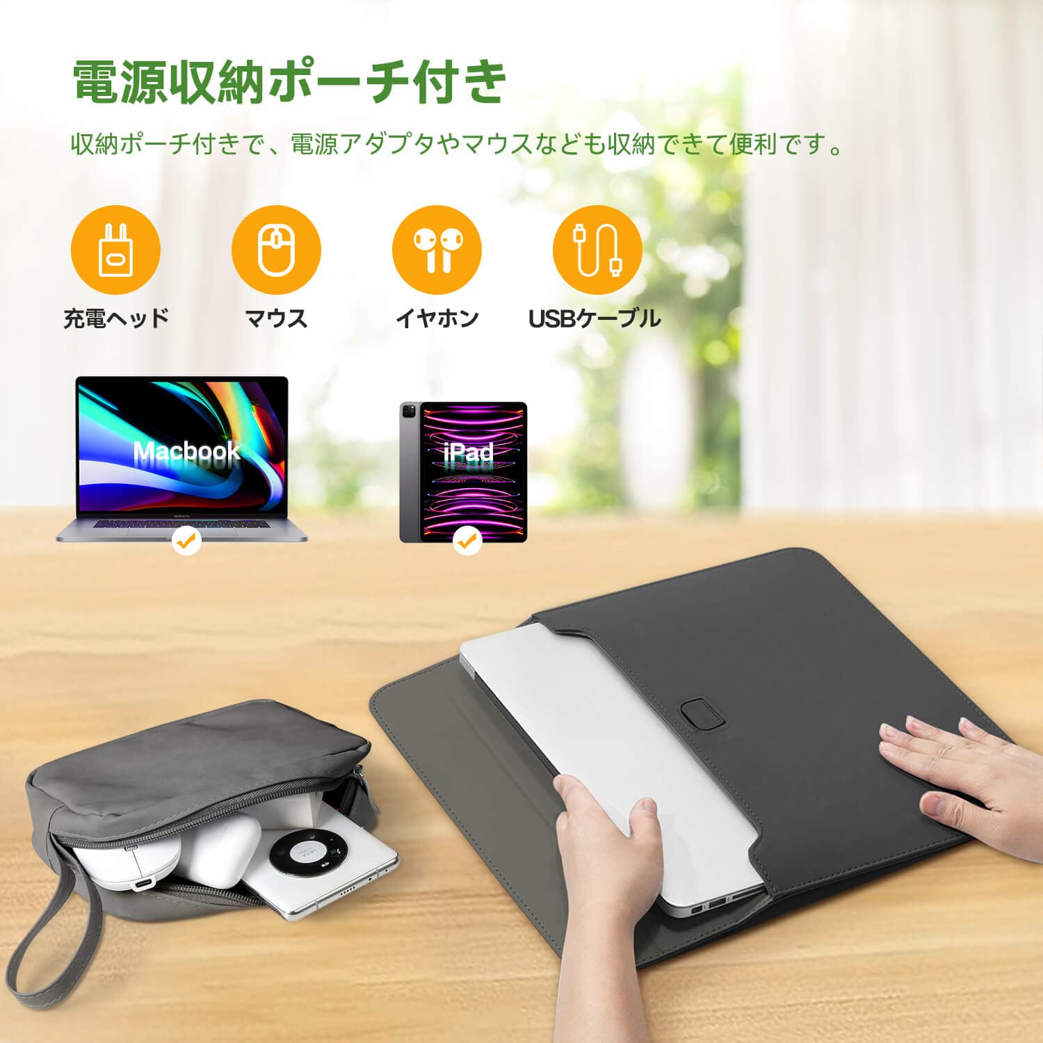 TOWOOZ Macbook Pro 13インチ ケース Macbook Air m2 ケース 薄型 便利