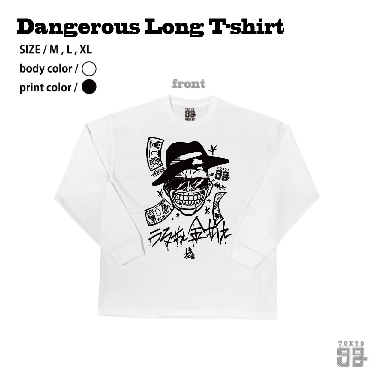 Long sleeve | TOKYO 9G