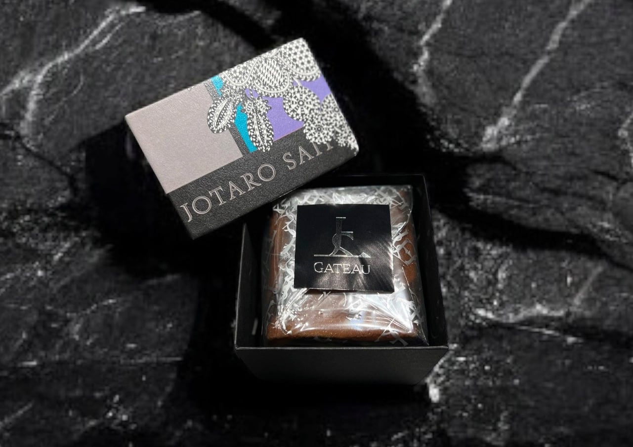 マロン（BOX入り） | JOTARO SAITO GATEAU