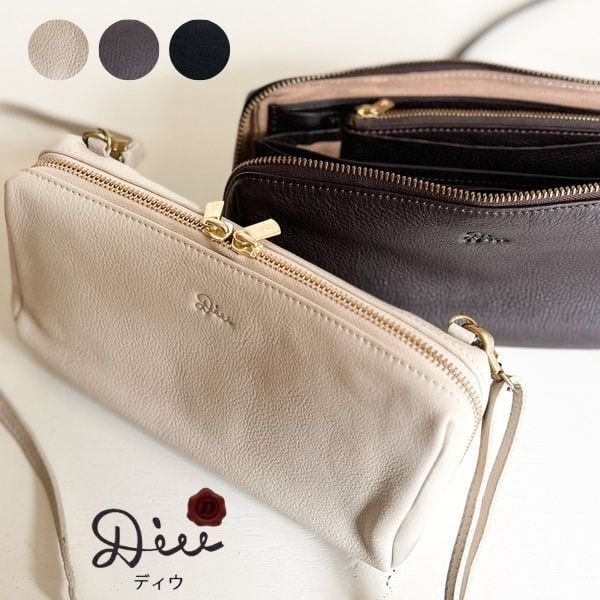 Diu 本革お財布ショルダーバッグ Castano 124D7729