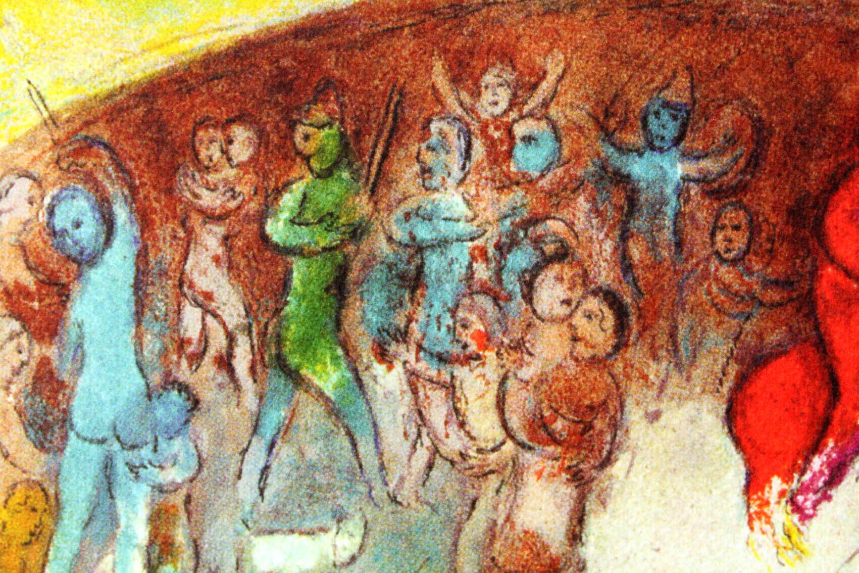 マルク・シャガール絵画「捕らわれのクロエ」作品証明書・展示用フック・限定375部エディション付複製画ジークレ