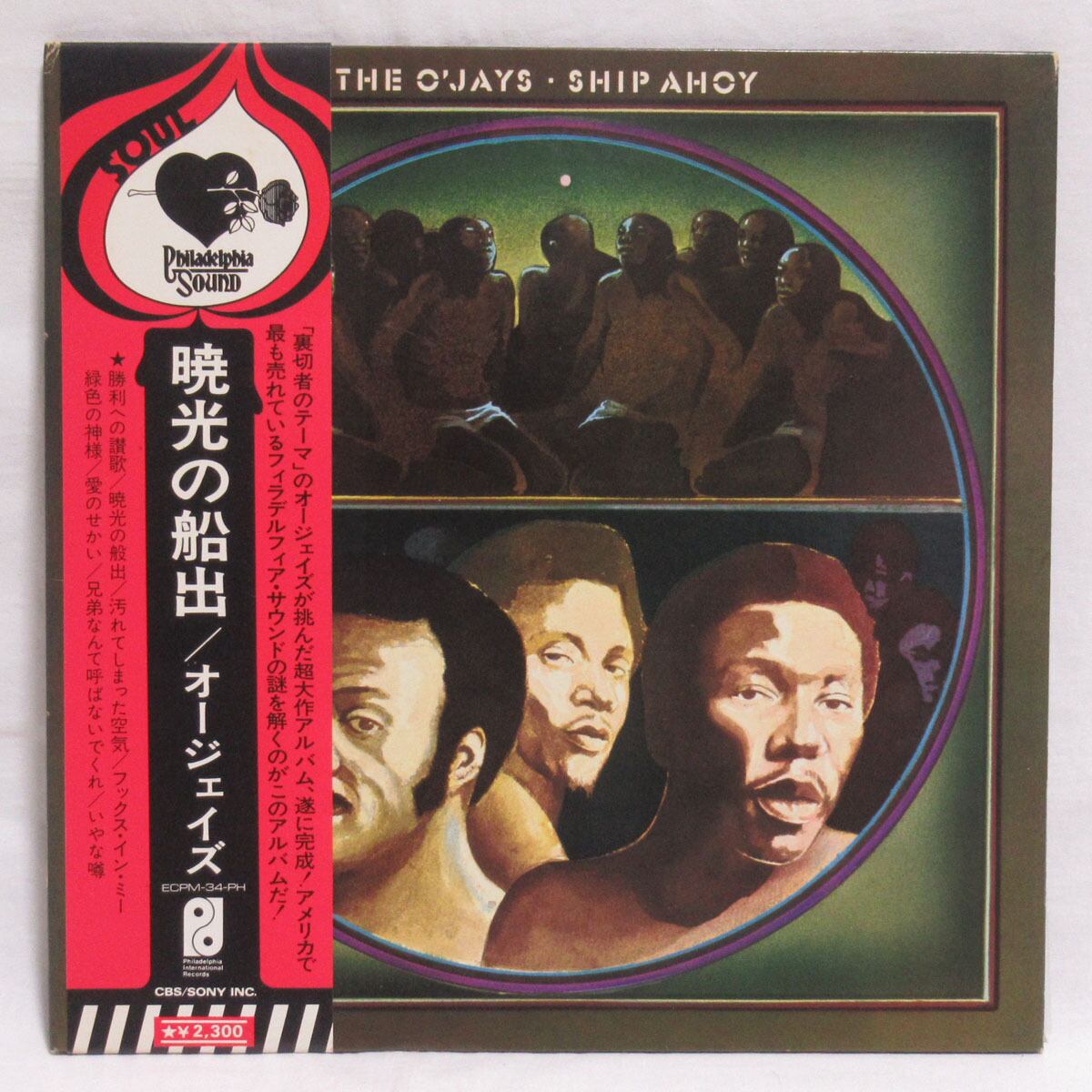 クィーン QUEEN 1978 US TOURパンフレット【直輸入品】 | ROCK ECHOES