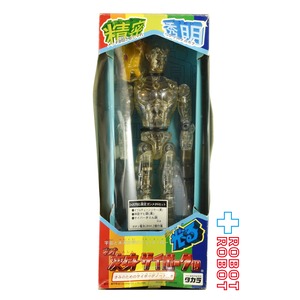 タカラ 電池で光る！ネオ 変身サイボーグ1号 トイザらス限定 ガンメタAセット 開封 ※パッケージ傷みあり １号店商品