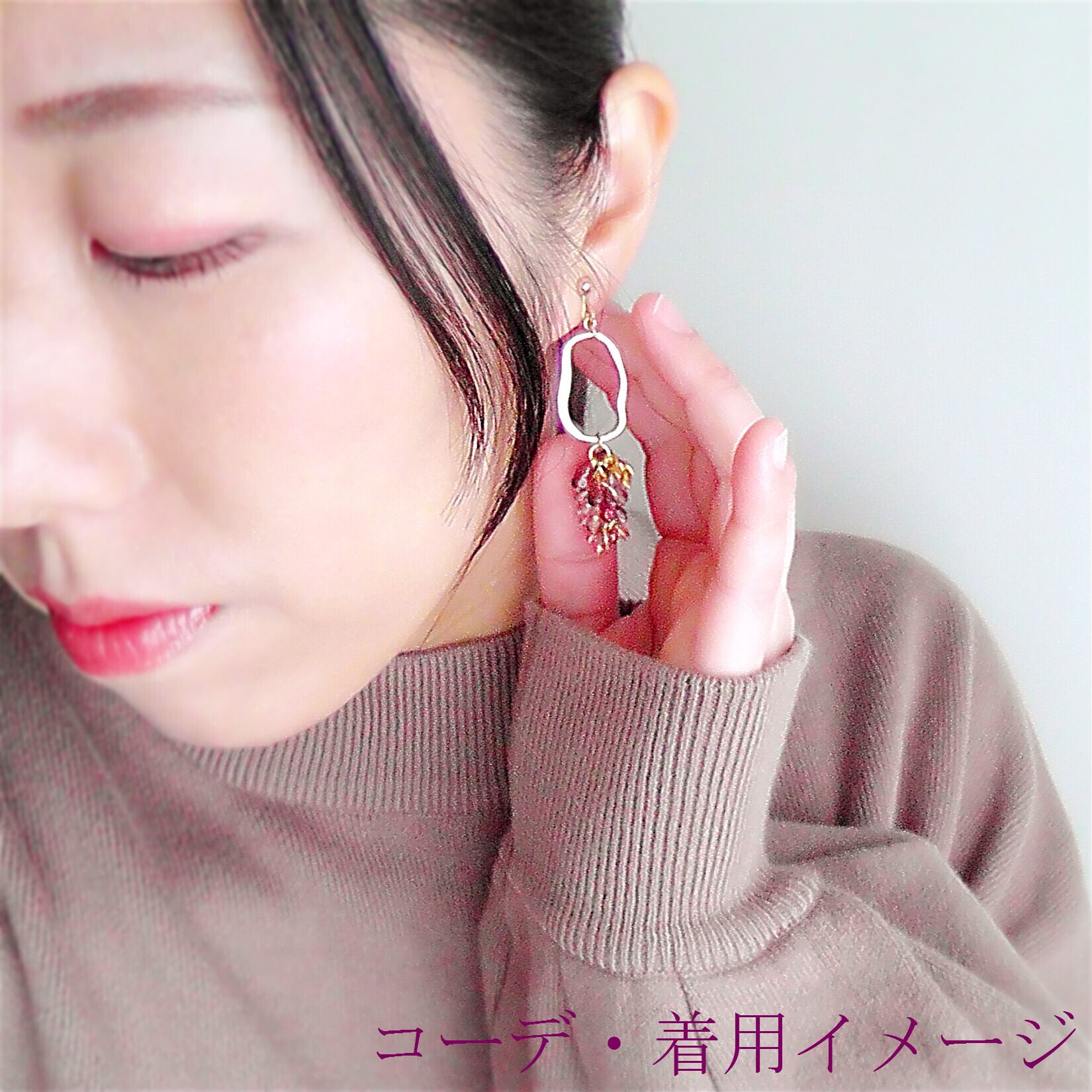 チェコ製ビーズのぶどうピアス（イヤリング） | Shiawasejikan