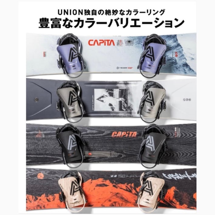 23-24年モデル UNION .『 ATLAS 』. Black . ユニオン . アトラス