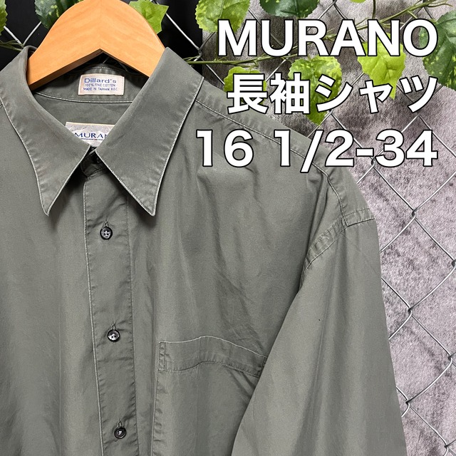MURANO   長袖シャツ  古着