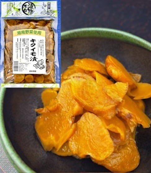 湘南福神漬 130g 4袋入り | お漬物 岡田屋