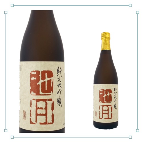 池月 純米大吟醸 1800ml 画像