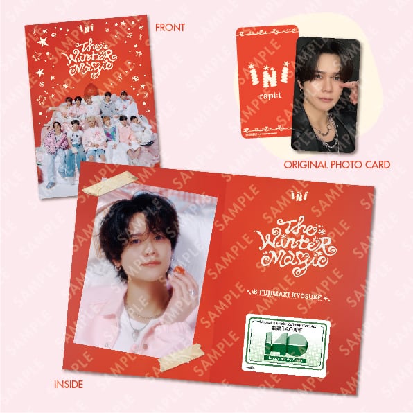 INI×NANKAI 南海電鉄1日フリー乗車券 コンプリートセット | 南海電車