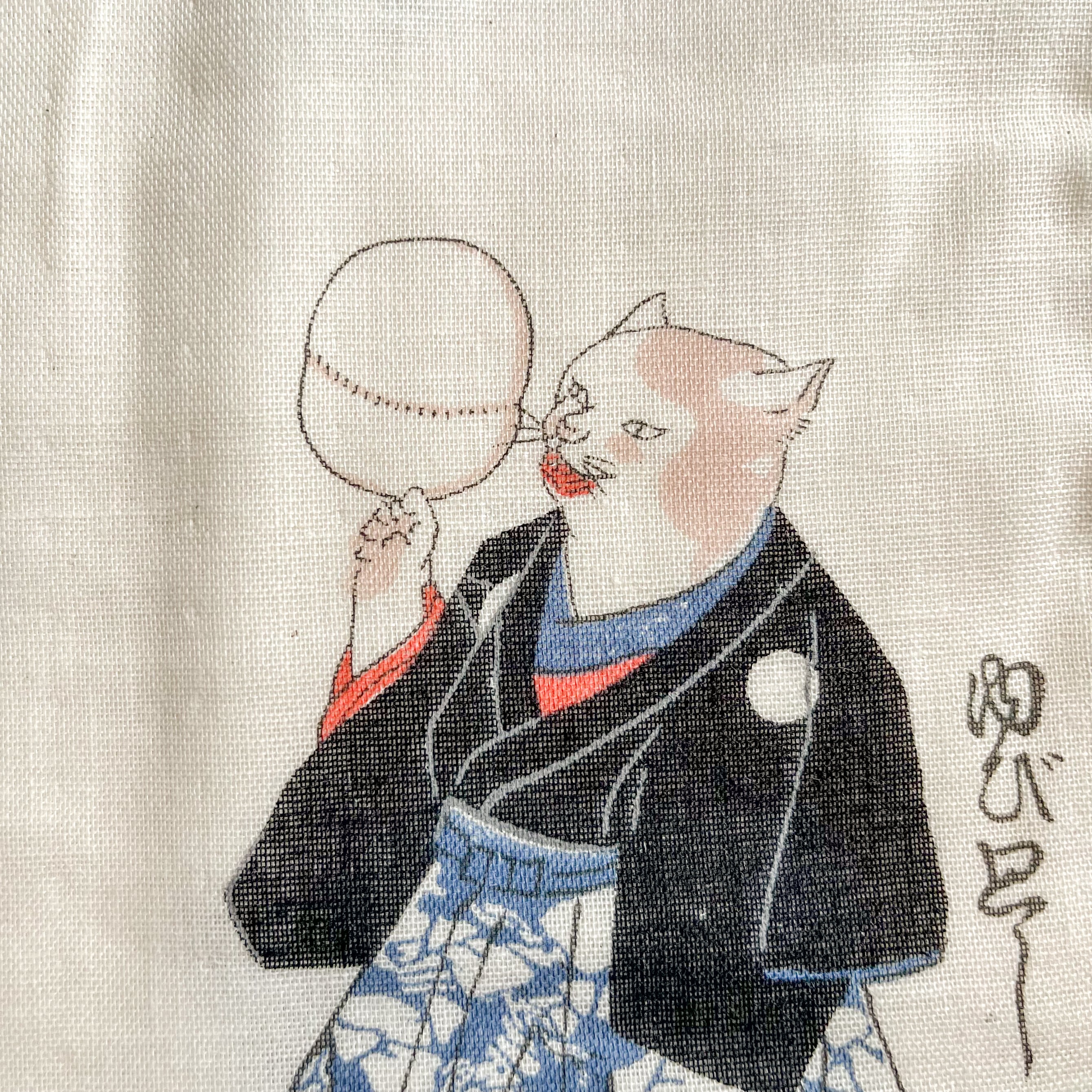 WEB限定】歌川国芳 ガーゼ手拭い 流行猫の手まり | hmm, by 東京都