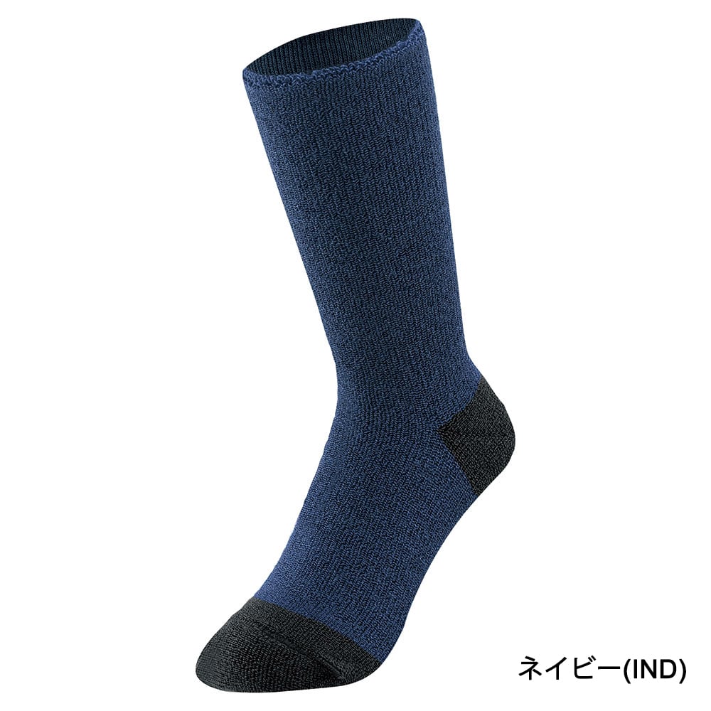 モンベル mont-bell WIC.トレッキングオーパイルソックス(1118211)全3色