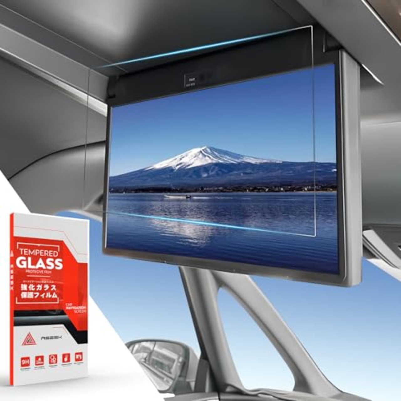 【ガラスフィルム 光沢 指紋防止】ASZSK 13.2型有機EL後席ディスプレイ保護フィルム 13.2インチ後席ディスプレイ用 9H硬度指紋傷防止貼付簡単 トヨタ アルファード40 ヴェルファイア 40系 ノア ヴォクシー 90系 アクセサリー カスタムパーツ