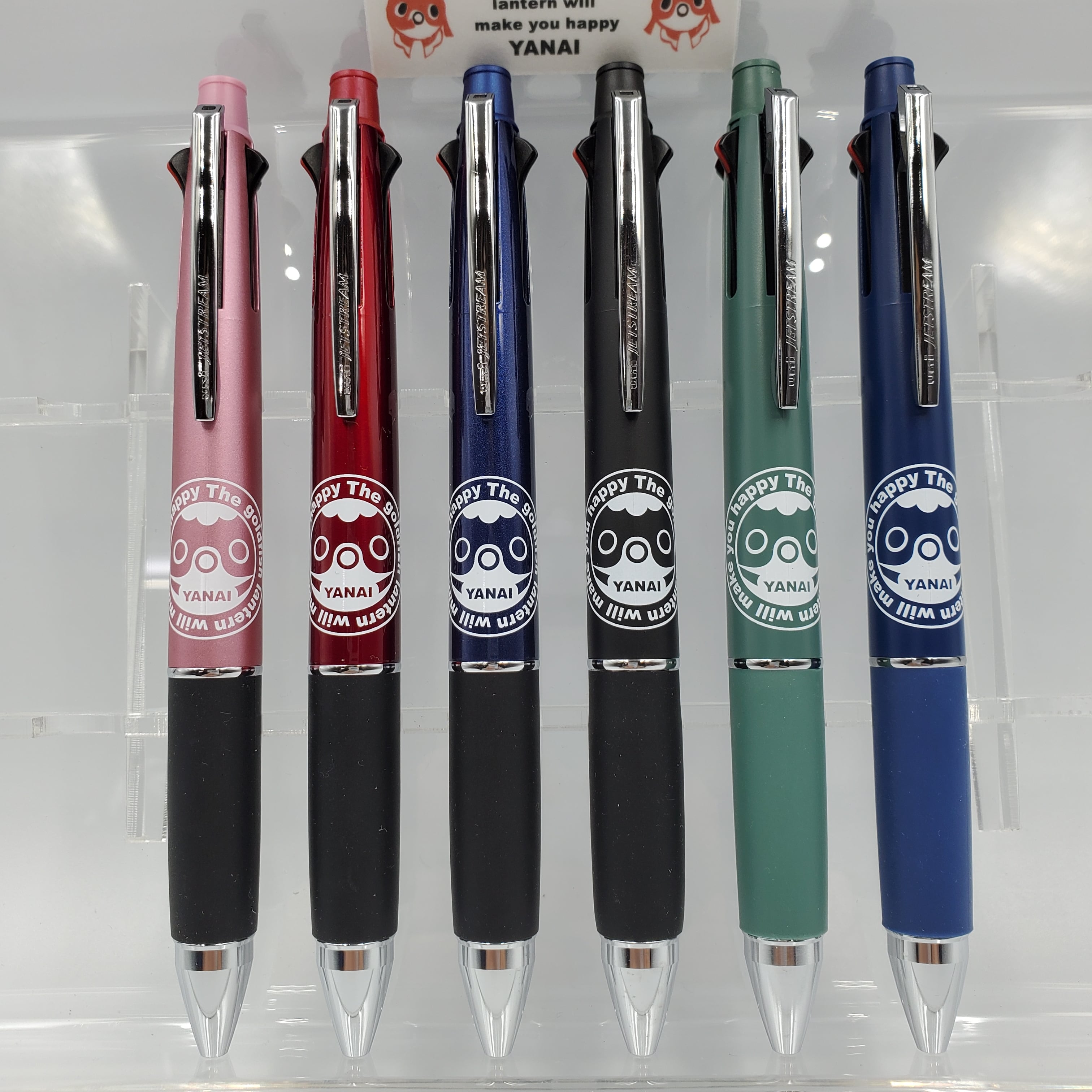 三菱ボールペン 三菱ジェットストリーム × 柳井金魚ちょうちん 4＆1多機能 0.7mm
