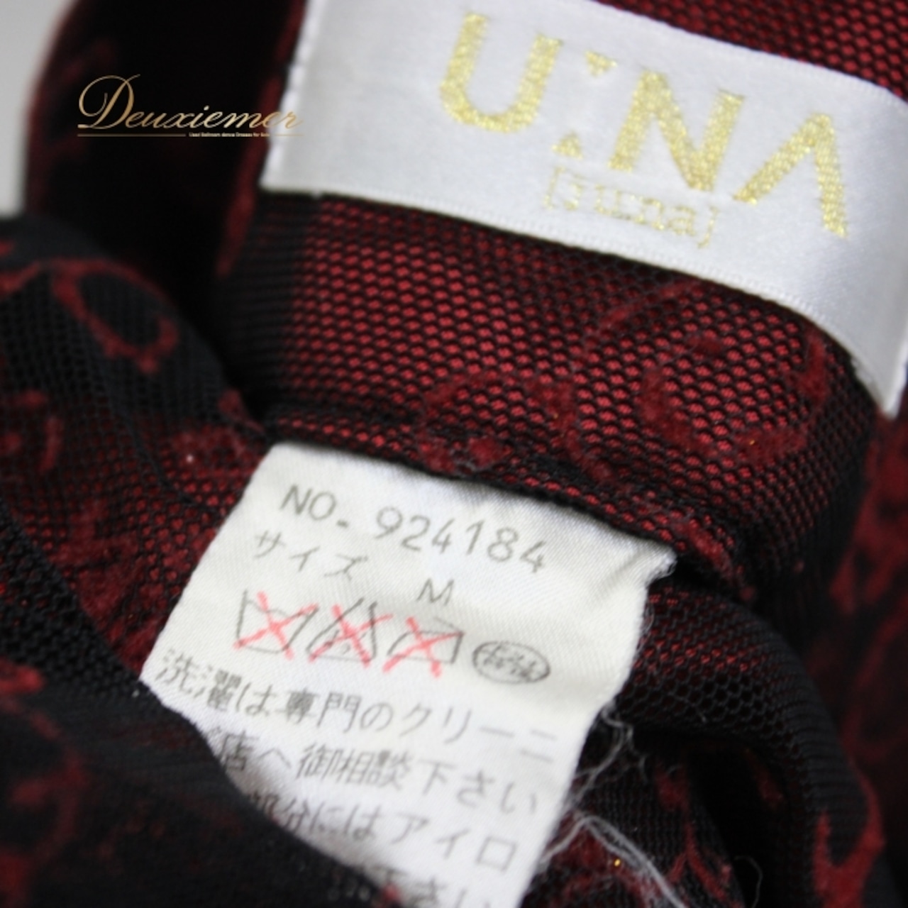 社交ダンス 衣装 スタンダード スカート レッスンウェア オールシーズン ブラック系 レッド系 U:NA ユーナ 赤 黒 派手 レース 花柄 上品 フェミニン シルエット 結婚式 パーティー おしゃれ お出かけ ふんわり 二重スカート ドレス 女性用 伸縮性 着回し コスチューム 華やか 上品デザイン ダンス用