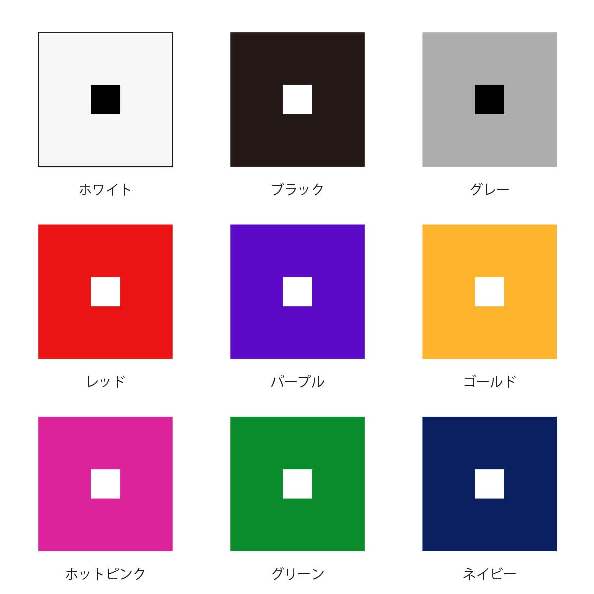 文字オーダーメイドTシャツ ka76 文字 メッセージ 漢字 おもしろtシャツ