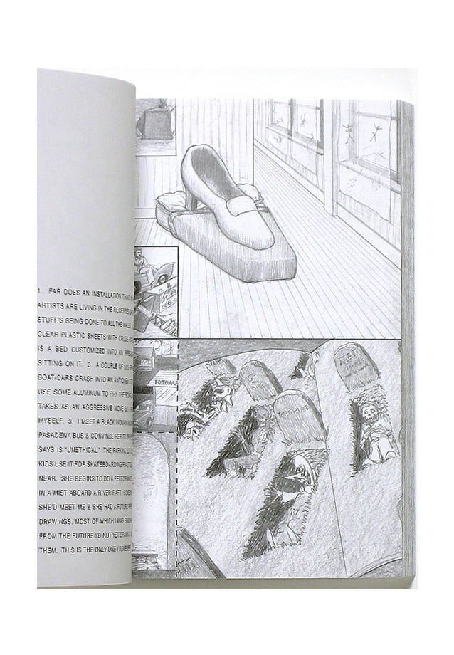 Jim Shaw: Dreams ジム・ショー：ドリームス | OTOGUSU Shop オトグス