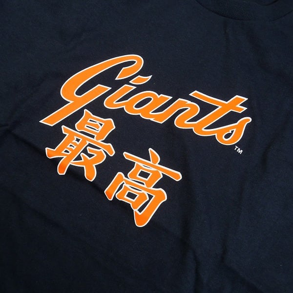 Size【XL】 SUPREME シュプリーム ×MLB 22AW Giants Kanji Teams Tee T