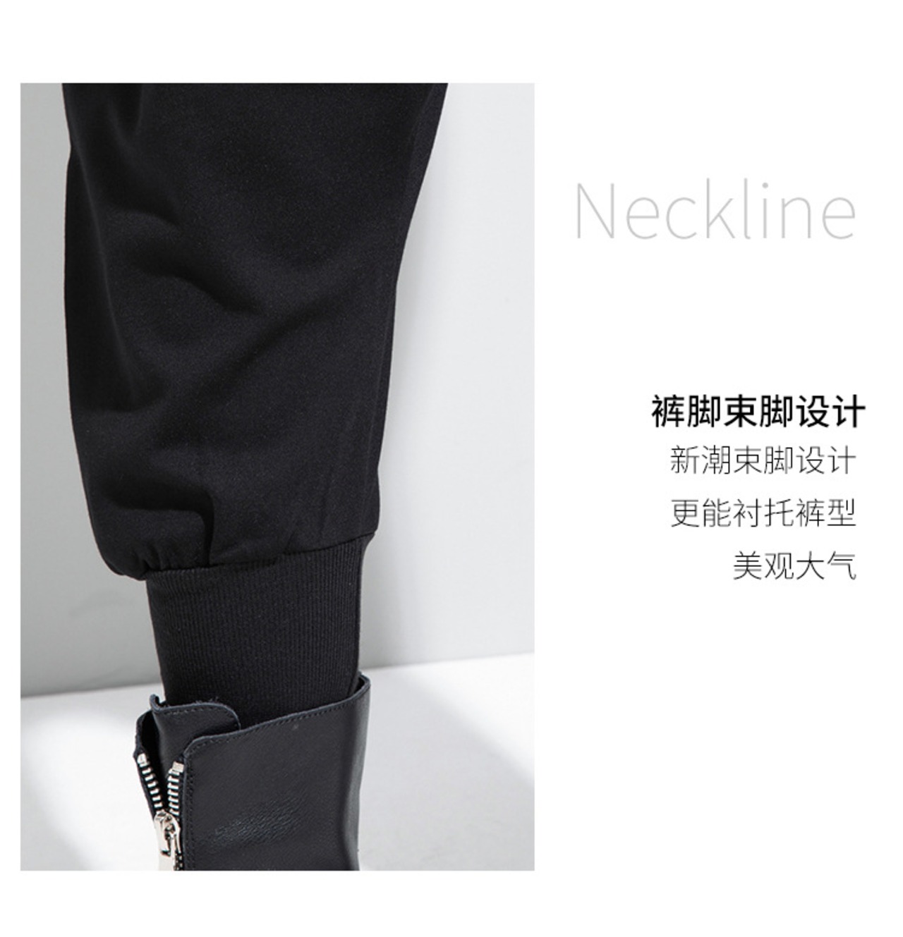 ジッパーサルエルパンツ
