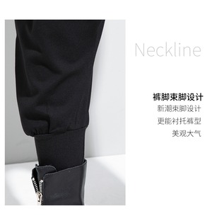 ジッパーサルエルパンツ