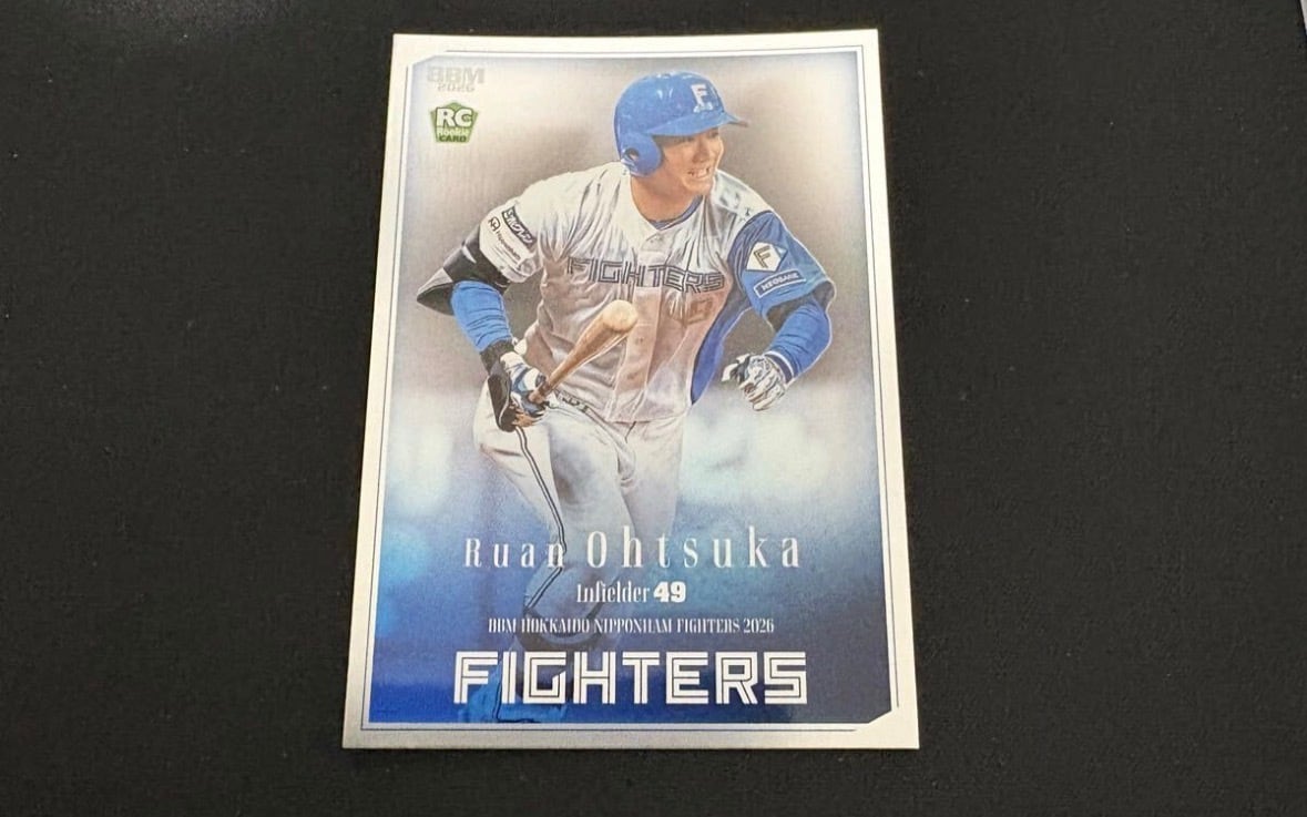 中野拓夢 Topps 206 NPB 2024 99枚限定 image variation パラレル 阪神