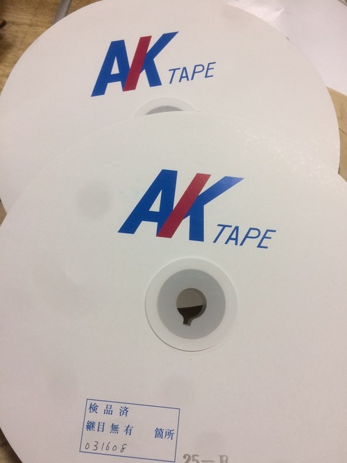 面ファスナー AKテープ 38ミリ幅 縫製用 　黒　 フック（A面オス） 1巻（２５ｍ前後）